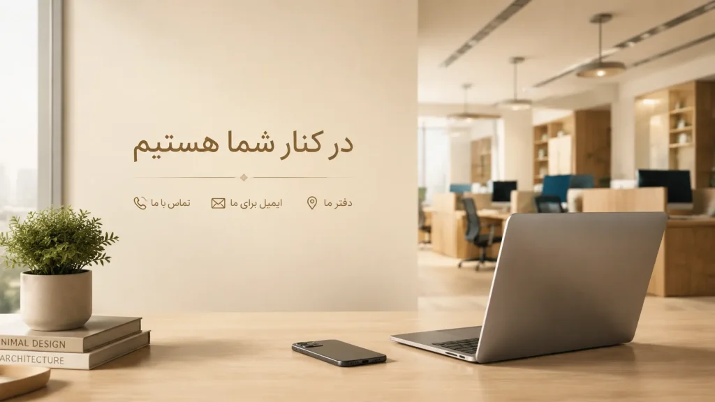 حلوا یاسوج حلوا زیره تو halvazirato